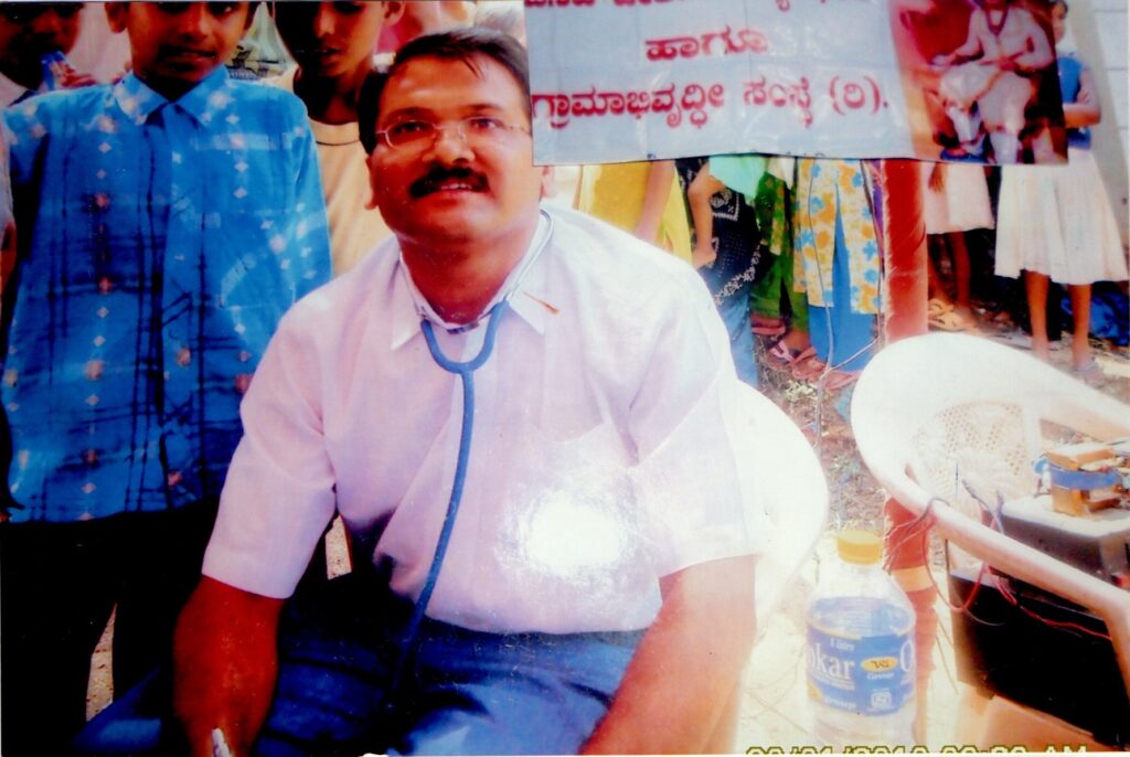 Free Health Camp for Women & Children