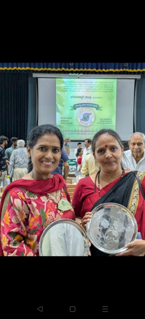 Plate Bank Initiative
