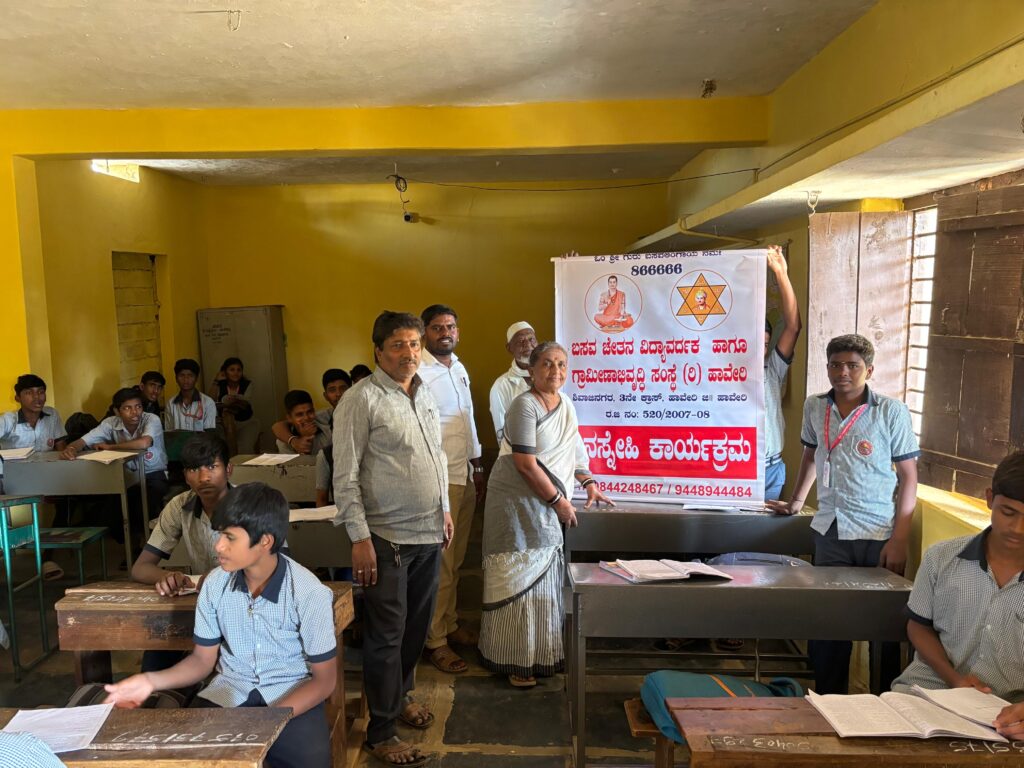 School Desk Distribution Drive